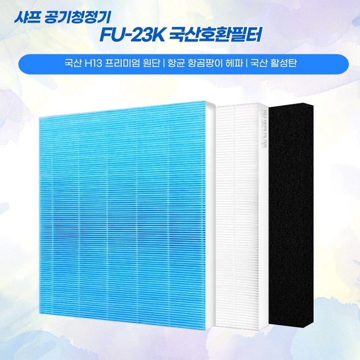 샤프 FU23K FU25K FU325K FU420K 공기청정기 국산호환필터, 1개