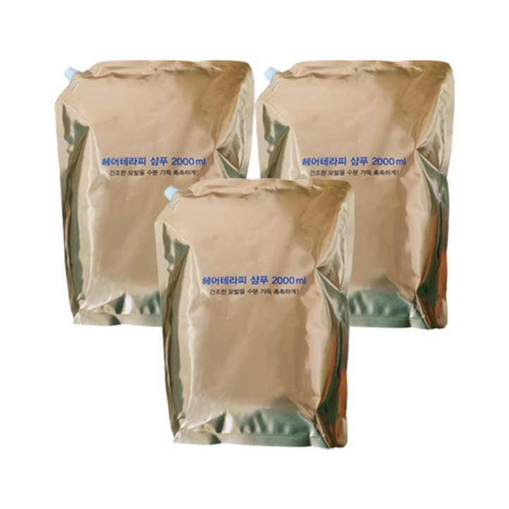 미쟝센 헤어테라피 모이스처 샴푸 2000ml, 2L, 3개 리필 대용량