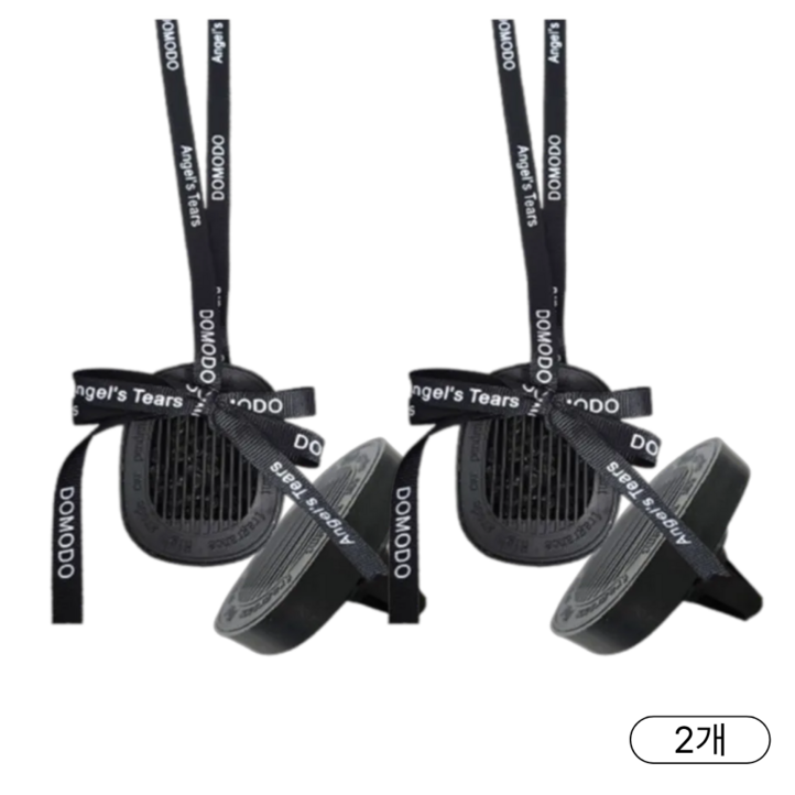 차량용 방향제 실내방향제 2세트 디퓨저 고체형 니치 향수향 자동차디퓨져 냄새제거 룸미러 걸이형 답례품 선물