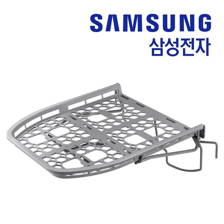 삼성 그랑데 건조기 정품 건조용 선반 14kg이상