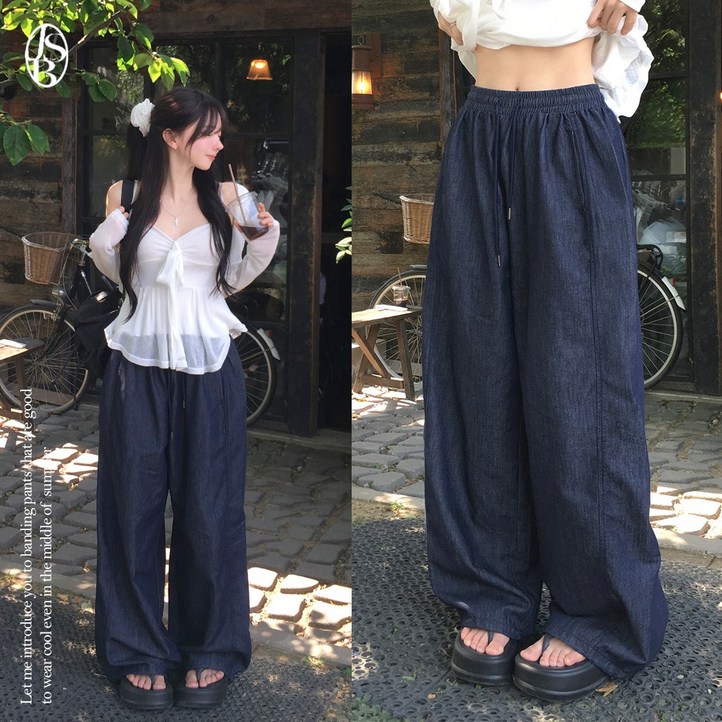 자스민벨 클레이 투웨이 밴딩 밑단 스트링 이염없는 생지 와이드 바지