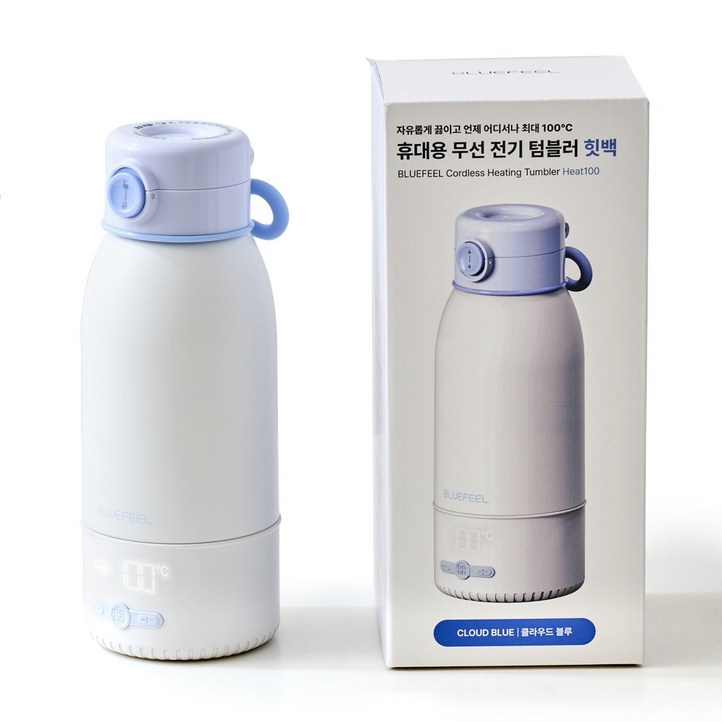 블루필 무선 가열텀블러 휴대용 분유 전기포트 힛백 500ml