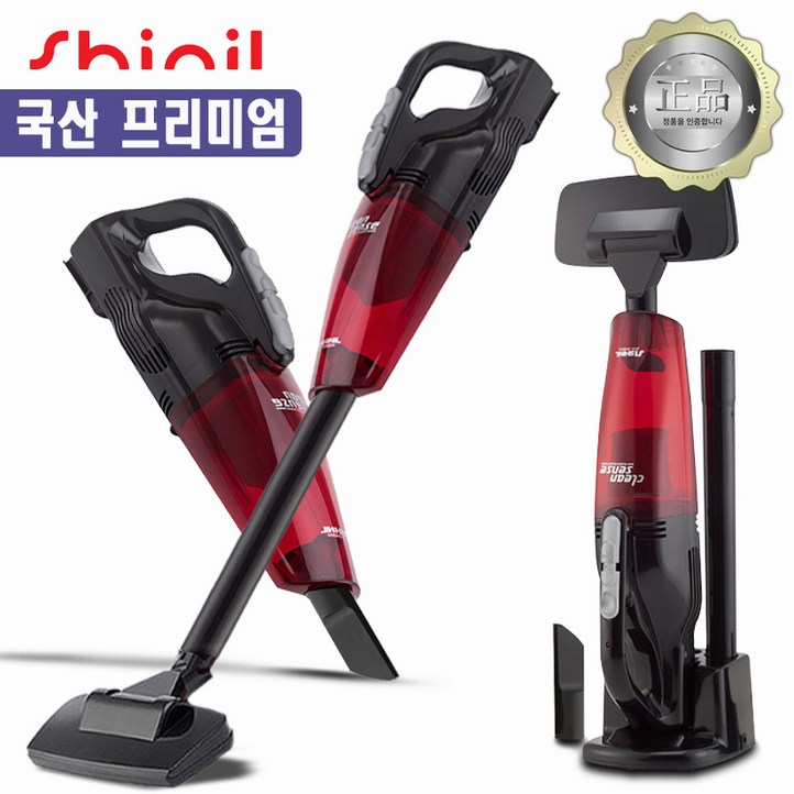 신일 강력 싸이클론 무선 핸디 청소기 SVCS4800SJ 미니 핸드 소형 진공 스틱 청소기 신일 강력 싸이클론 무선 핸디 청소기 SVCS4800SJ 미니 핸드 소형 진공 스틱 청소기