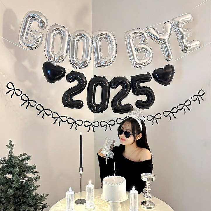 파티몬 연말 홈 파티 소품 굿바이 발레코어 가랜드 풍선 용품