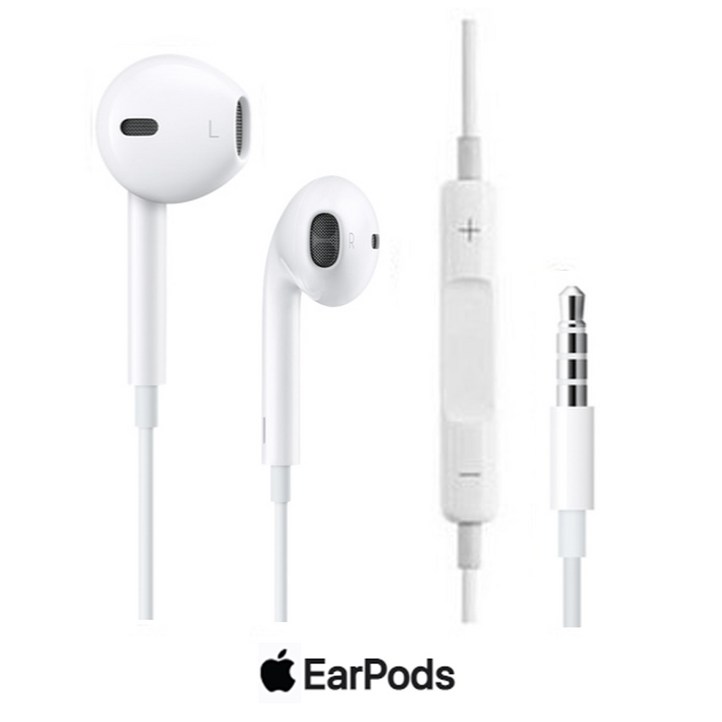 정품 애플 이어팟 박스정품 이어폰 아이폰 3.5mm 헤드폰 플러그