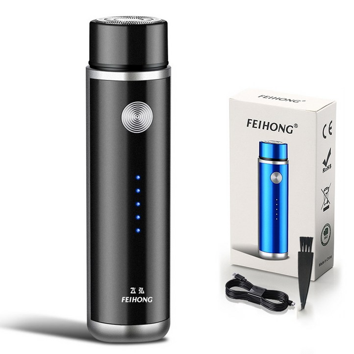 fooi 터보모터 소형 전기면도기 USB충전 퀵 클린 휴대용 전동면도기 5시전 당일발송, 화이트