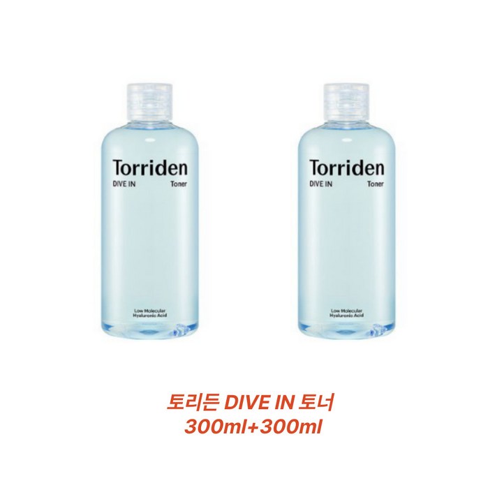 토리든 다이브인 저분자 히알루론산 토너