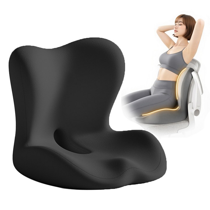Youchen 바른자세교정 메모리폼 3D일체형허리쿠션 사무실의자 등받이쿠션 편안한 꼬리뼈 보호방석 골반 압력 분산
