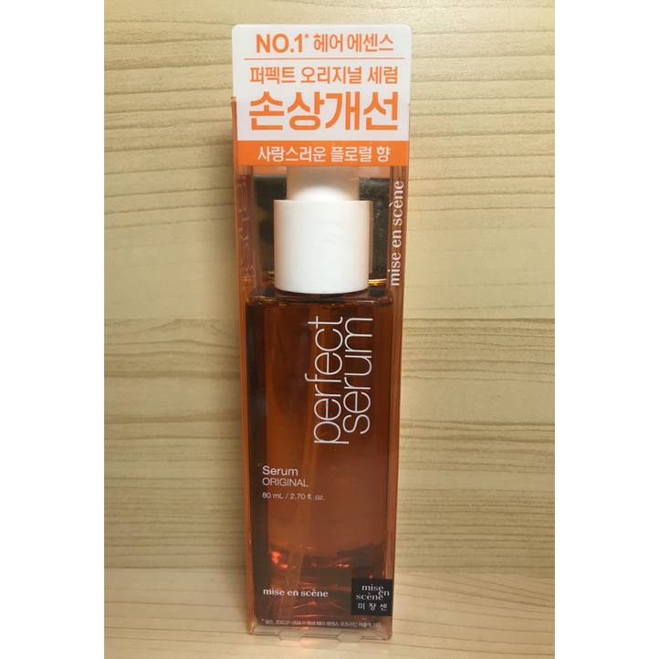 미장센 퍼펙트 세럼 오리지널 80ml, 1개