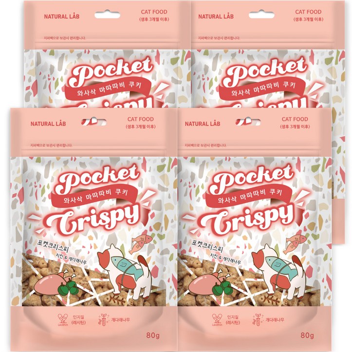 굿데이 고양이 포켓 크리스피 간식 비스킷, 치킨  개다래나무 혼합맛, 80g, 4개