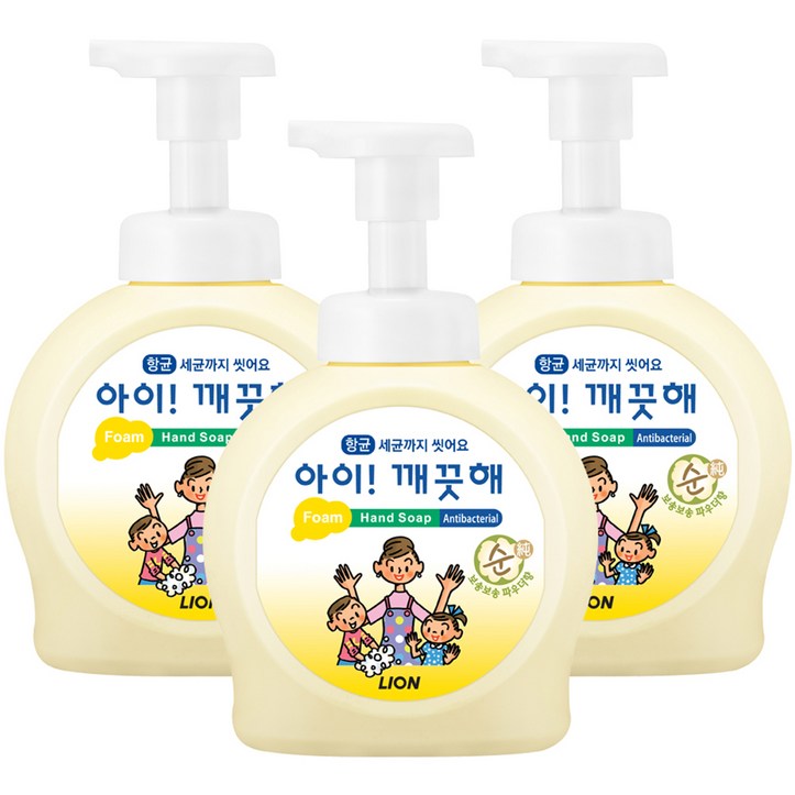 아이깨끗해 핸드워시 순 보송보송 파우더향