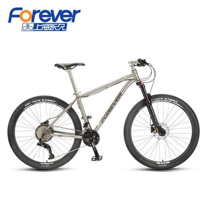 Forever 산악 자전거 남성 오프로드 티타늄 합금 프레임 경량 초경량 36 단 27.5 인치 어셈블리, 36 속도, 27.5 인치