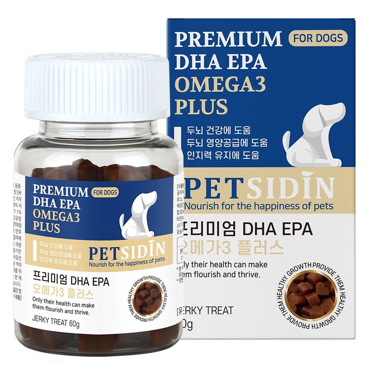 펫시딘 강아지 DHA EPA 오메가3 두뇌 건강 영양제, 오메가3, 1개, 두뇌건강 7243769790