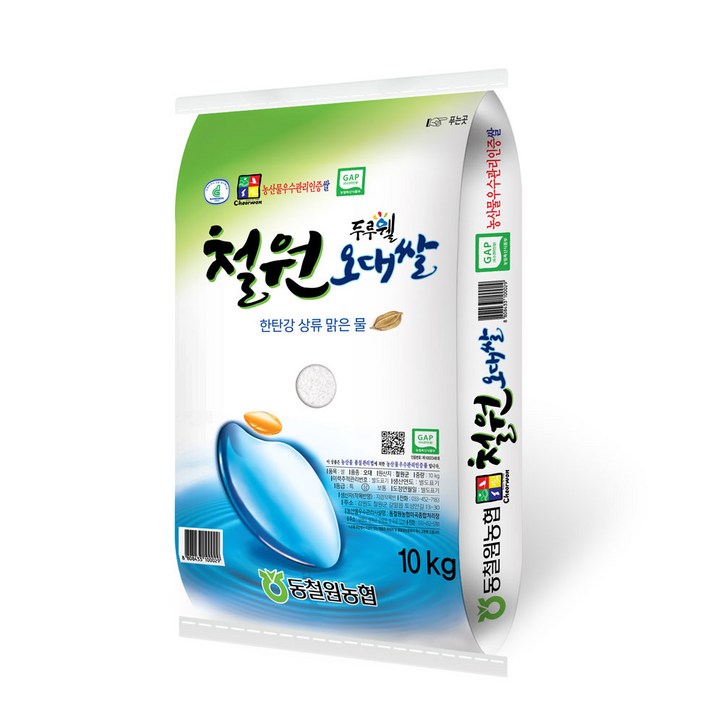 22년산 동철원농협 철원오대쌀 10kg, 당일도정, 10kg, 1개