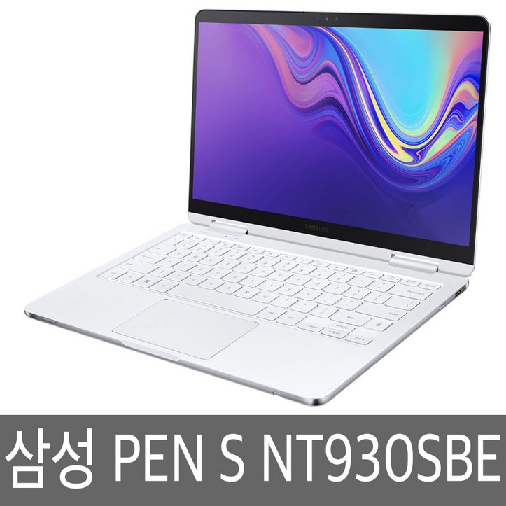 삼성전자 2019 노트북 펜 Pen S NT930SBE KT3W K38A K58A K716A, 노트북 펜, WIN10 Home, 8GB, 256GB, 코어i5, 랜덤 6285266941