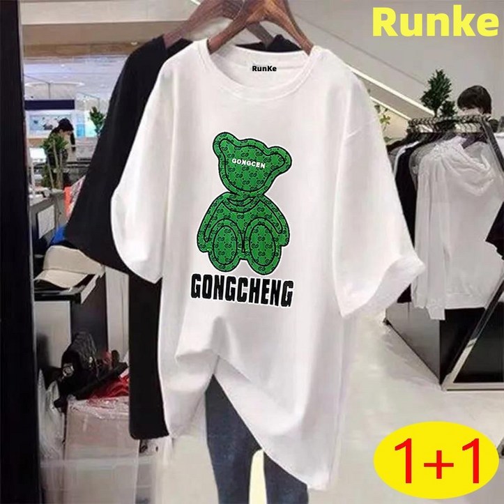 Runke 여성 빅사이즈 오버핏 반팔 롱박스 캐주얼 롱 여름 티셔츠 11