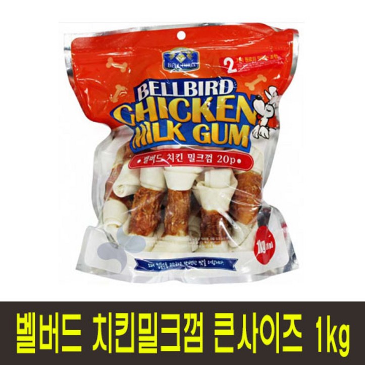 벨버드 치킨 밀크 껌 큰사이즈, 20개입