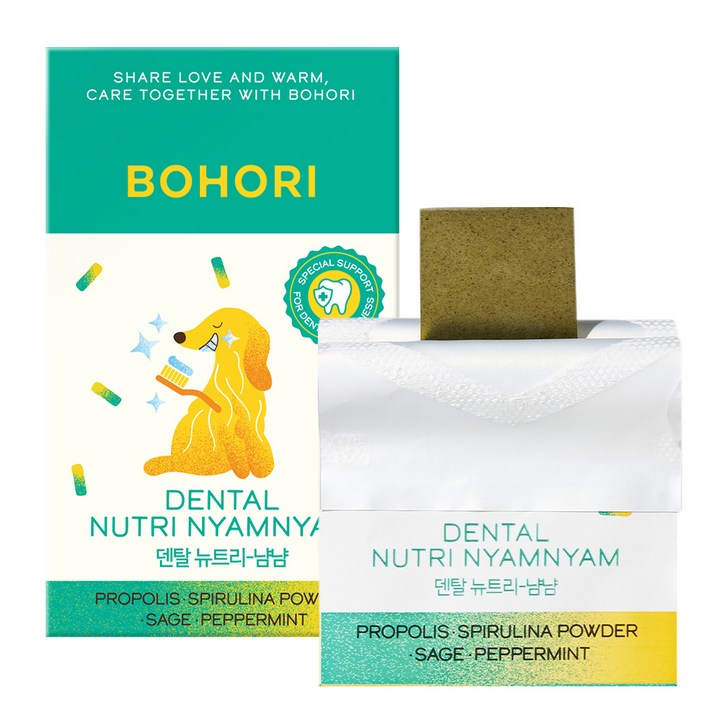 보호리 강아지 입냄새 예방 뉴트리냠냠 간식 2.65g