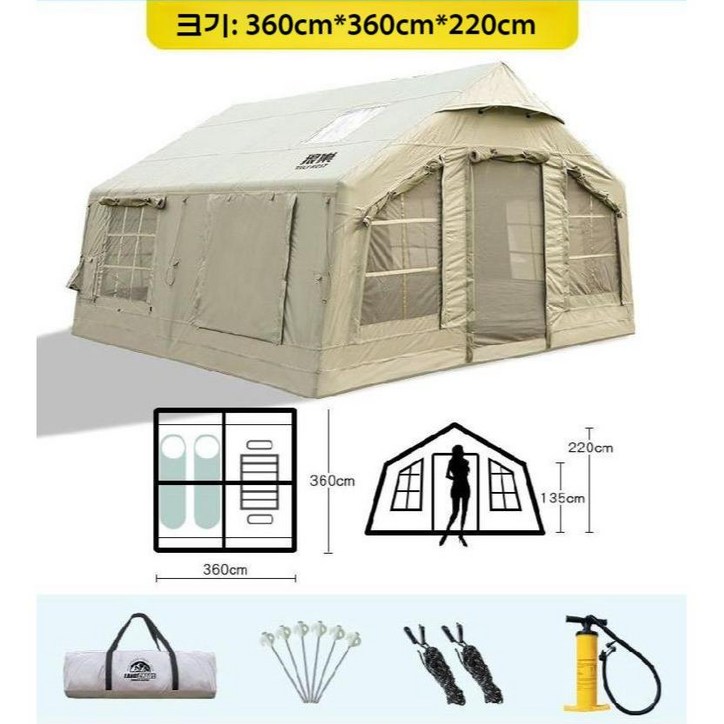 울프네스트 캠핑 무빌드 캐빈 텐트 휴대용 넓은 공간의 자동 에어텐트 초경량 겨울 장박, 기본옵션