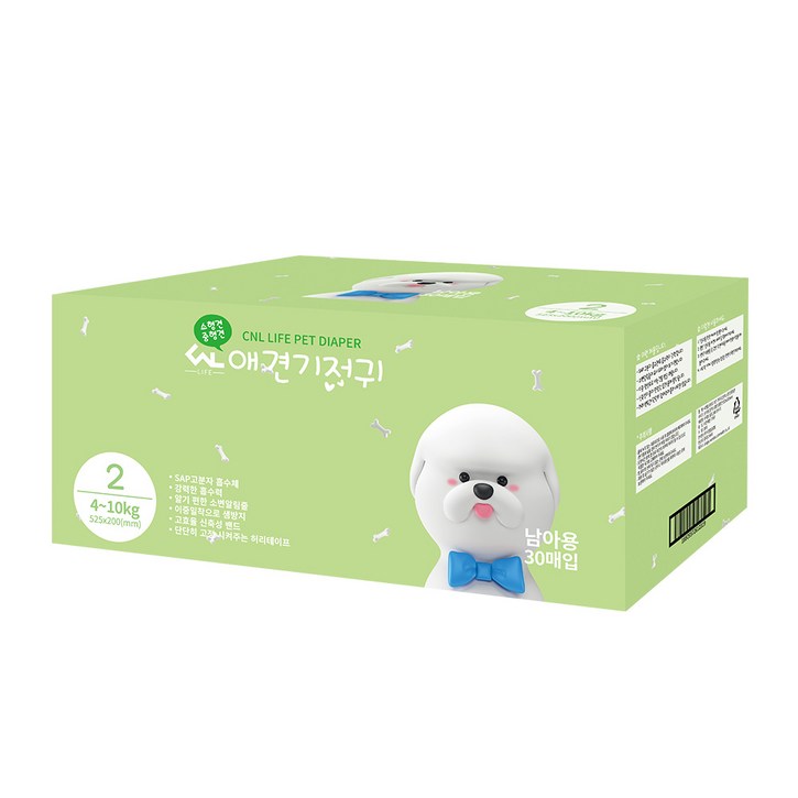 씨엔앨 강아지 기저귀 남아용