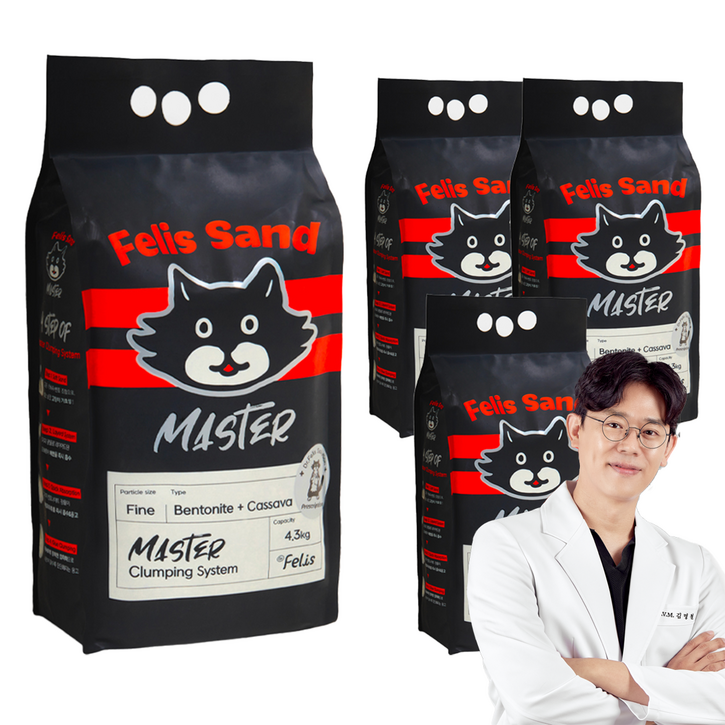 닥터펠리스 펠리스샌드 마스터 고양이모래