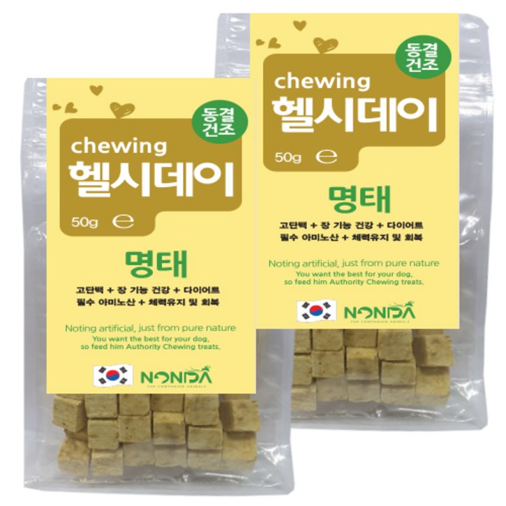 논다 츄잉 헬시데이 동결 건조 강아지 간식 50g, 명태, 2개