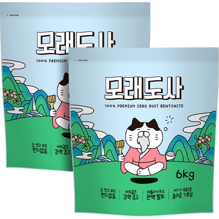 고양이 모래도사 프리미엄 제로 더스트 벤토나이트 모래