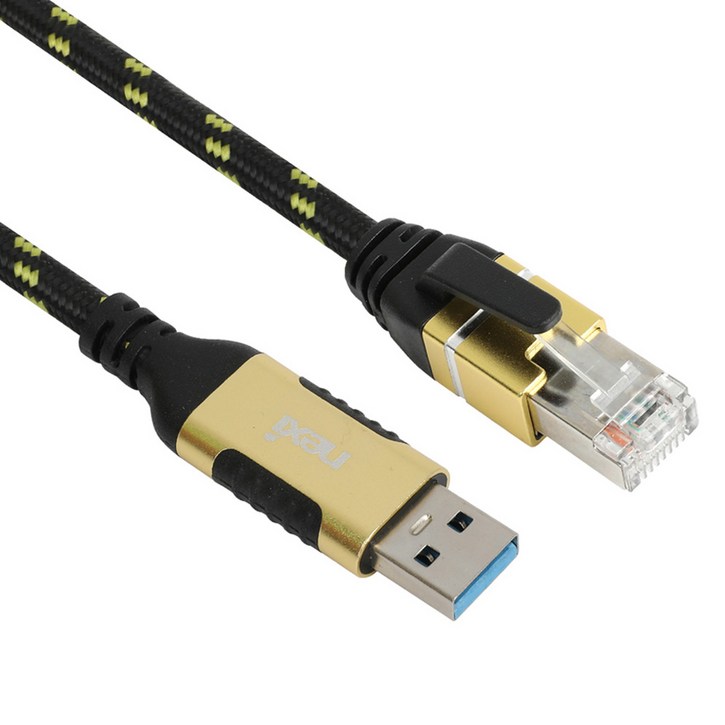 넥시 USB3.0 AM to RJ45M 기가비트 이더넷 케이블 NX1388 NXUARJ45020M, 1개