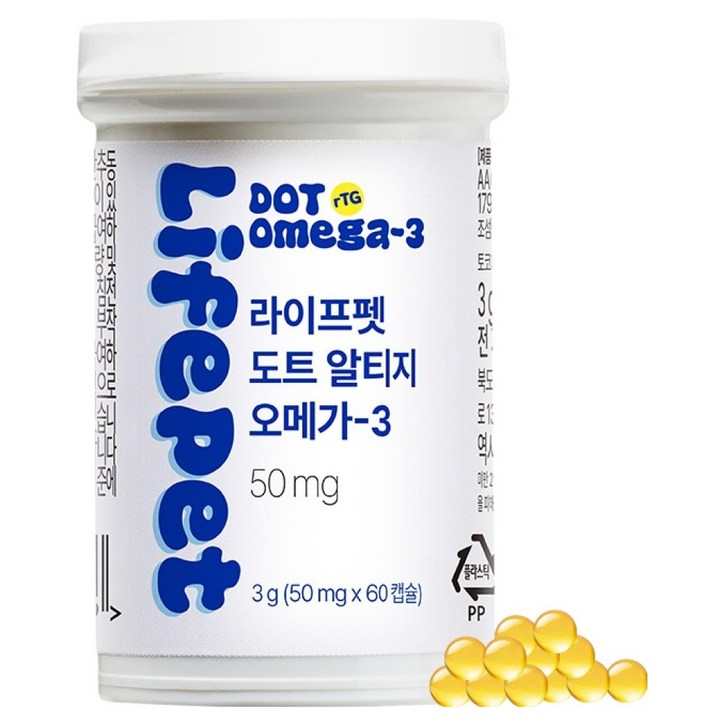 라이프펫 반려동물 CSP용기 도트 알티지 오메가3 3g