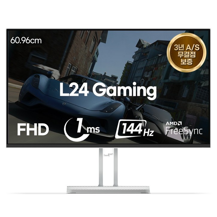 레노버 FHD 144Hz 무결점 모니터, 60.96cm, L24 Gaming