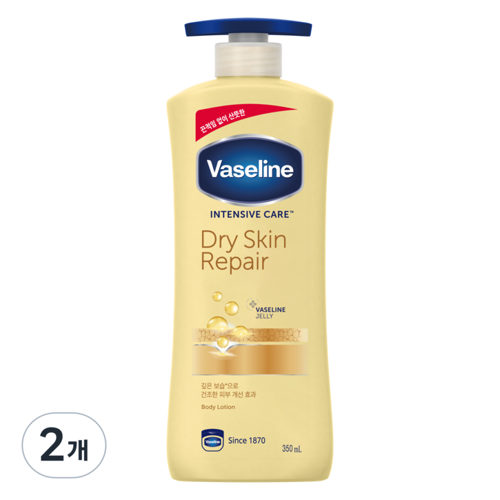 바세린 인텐시브 케어 드라이 스킨 리페어 바디로션, 350ml, 2개