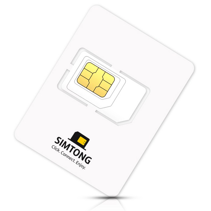 SIMTONG SK텔레콤 /  KT 장기 종량제 한국 유심칩