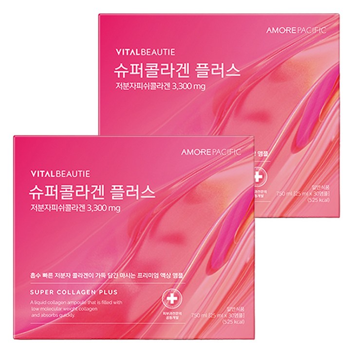 바이탈뷰티 슈퍼콜라겐 플러스 30p