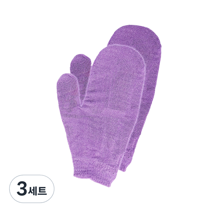 때르미오 소프트 때술술 벙어리 장갑 2p 세트