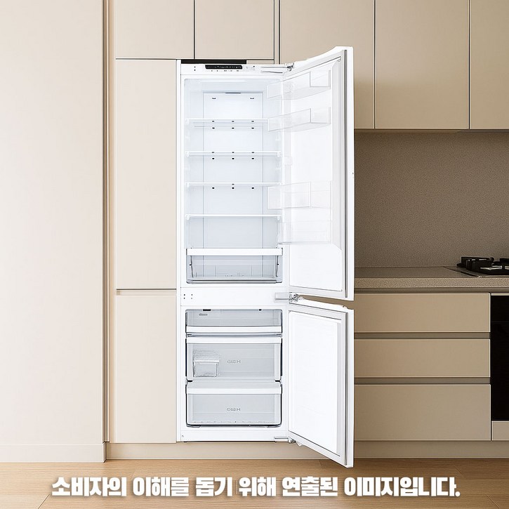 LG전자 M272PR35BR 디오스 빌트인 콤비냉장고 2도어 상하형 273L 간냉식 색상화이트 우경첩 전국무료배송