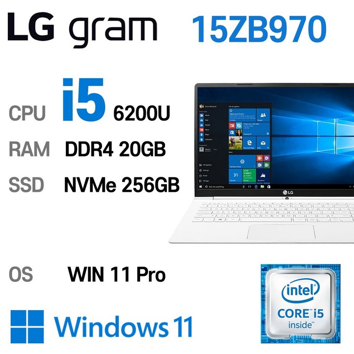 LG 중고노트북 LG 그램 15.6인치 intel corei5 6세대 20GB 15ZB970, 15ZB970, WIN11 Pro, 20GB, 256GB, 코어i5 6200U, 스노우 화이트 LG 중고노트북 LG 그램 15.6인치 intel corei5 6세대 20GB 15ZB970, 15ZB970, WIN11 Pro, 20GB, 256GB, 코어i5 6200U, 스노우 화이트