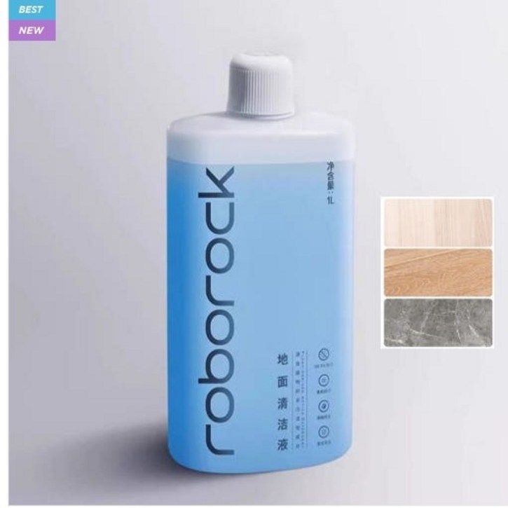 YITEMAIDE 정품 로보락 전용 세제 로봇청소기 클리너 세척액 1L