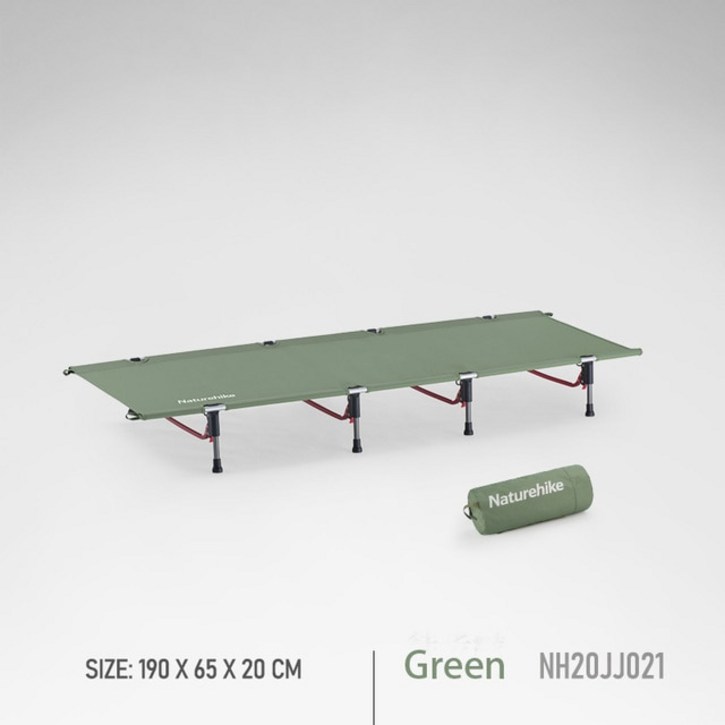 Naturehike 휴대용 초경량 캠핑 침대 알루미늄 합금 야외 접이식 NH20JJ021