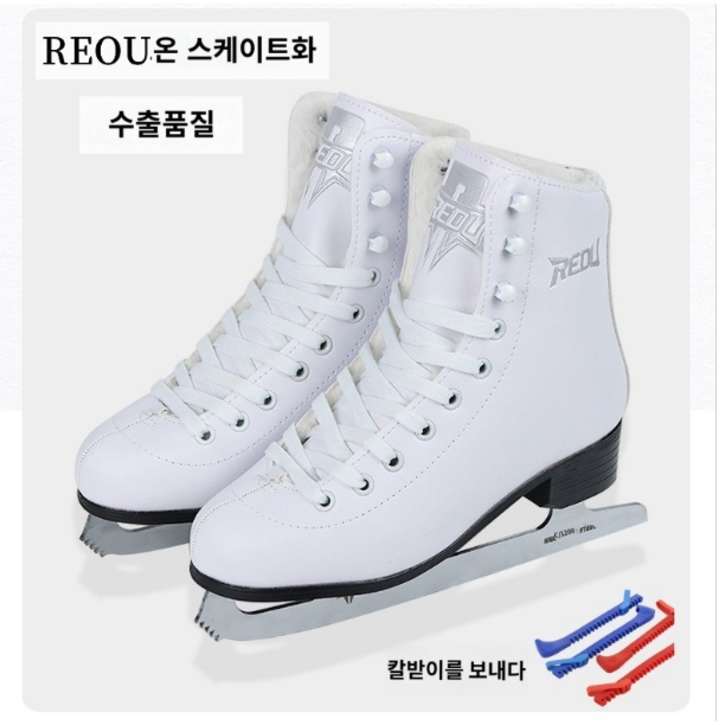 스케이트화 피겨화 쇼트트랙 성인 빙상 피겨