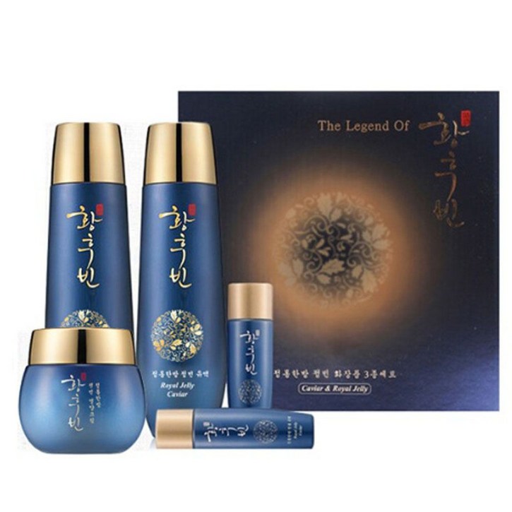 황후빈 여자기초화장품 황후 정통한방 정빈 3종세트 기획 세트 여자 여성 엄마 화장품 생일 선물 ver+720HN