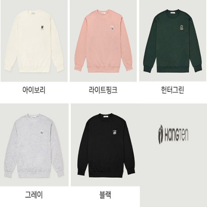 동아수성점 5층 행텐 남녀공용 부드럽고 탄탄한 소재의 핏감이 좋은컴포트핏 자수 와펜 캐주얼 커플 맨투맨아이보리,라이트핑크,헌터그린,그레이,블랙 동아수성점 5층 행텐 남녀공용 부드럽고 탄탄한 소재의 핏감이 좋은컴포트핏 자수 와펜 캐주얼 커플 맨투맨아이보리,라이트핑크,헌터그린,그레이,블랙