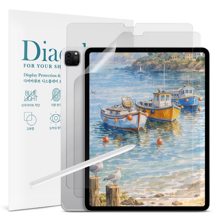 다이아큐브 아이패드프로 4 5 6세대 12.9(32.8cm) 저반사 지문방지 종이질감 항균 블루라이트차단 액정보호필름