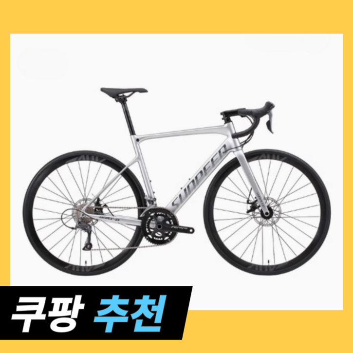비앤알 로드자전거 리어휠 하반기 2024 엔진11, 1개, L 16단 MARS 퀵릴리즈 화이트 비앤알 로드자전거 리어휠 하반기 2024 엔진11, 1개, L 16단 MARS 퀵릴리즈 화이트