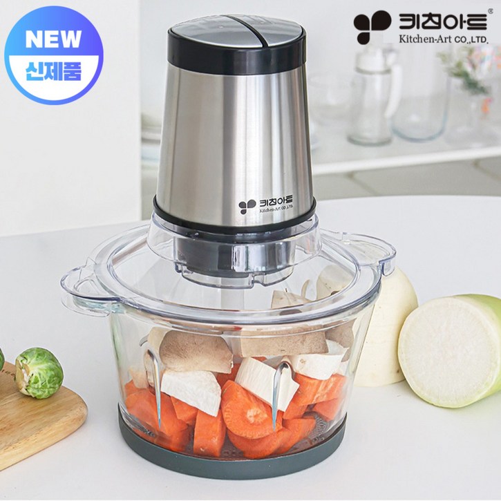 키친아트 멀티 마늘 고기 다지기 2L 유기용기
