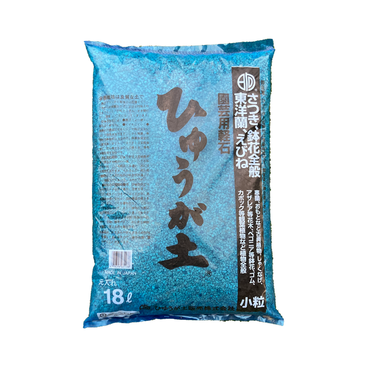 화분 조경 어항 난석 휴가토 소립 중립 대립 18L 대용량 옵션