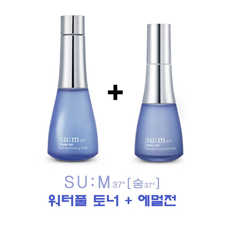 숨 37도 워터풀 기초 2종 세트