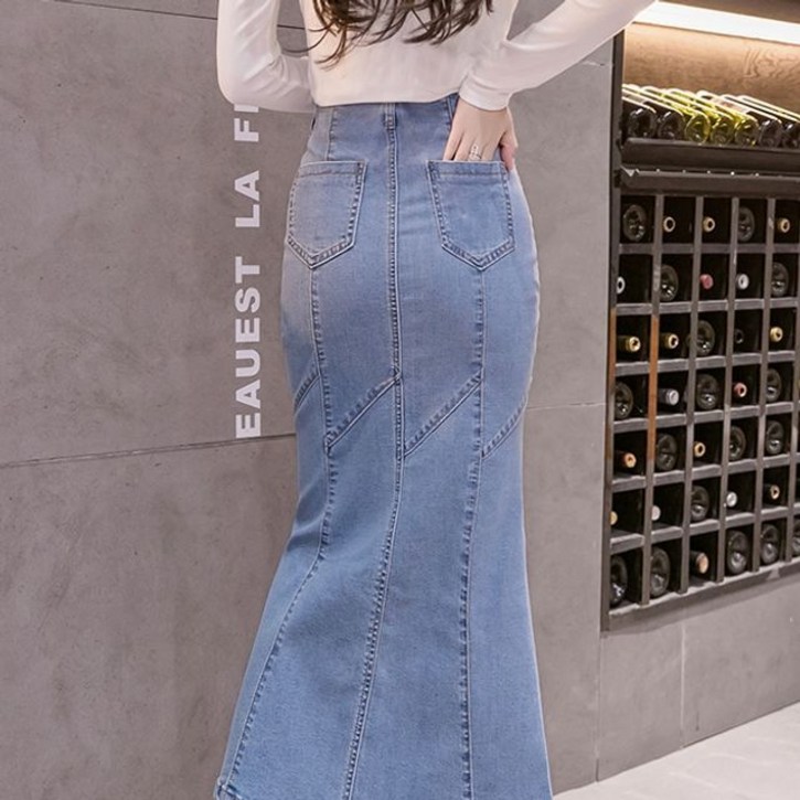 여성 머메이드핏 앞지퍼 데님 롱스커트 청스커트 ala+9468yl