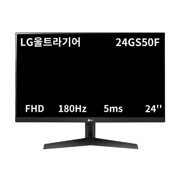 LG전자 FHD 울트라기어 게이밍 모니터