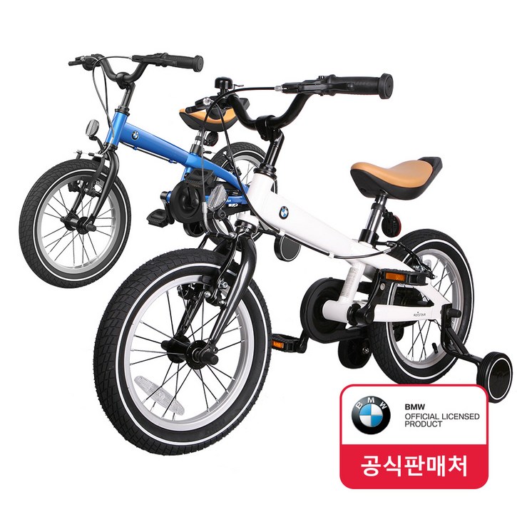 BMW 키즈 바이크 14인치 BMW 어린이 자전거