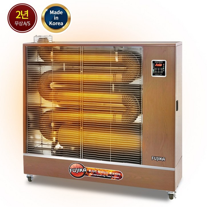 후지카 대형온풍기 창고 야외 대형 난로 원적외선 튜브히터 50 - 65평형 산업용온풍기
